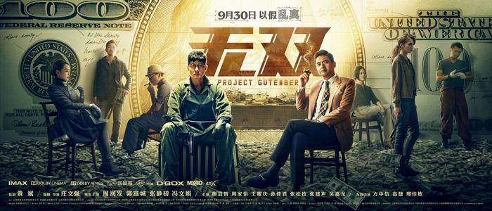 乌克兰驾驶证怎么买高仿